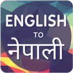 Logo of English To Nepali Translator android Application 