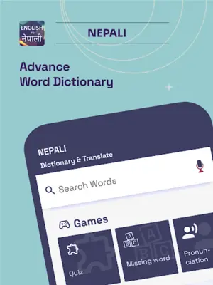 English To Nepali Translator android App screenshot 3